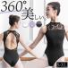  Leotard балет почтовый заказ взрослый балет Leotard тренировка урок надеты гонки безрукавка топ на бретелях юбка нет балет костюм балет сопутствующие товары для взрослых 