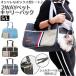  домашнее животное дорожная сумка почтовый заказ 2WAY Carry кейс домашнее животное Carry кейс плечо большая сумка .. трудно собака .. кошка ..... маленький размер собака мелкие животные выход домашнее животное 