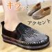  взрослый толщина низ туфли без застежки почтовый заказ спортивные туфли обувь обувь обувь плоская обувь обувь без шнуровки модный женский раунд tu комфорт Kirakira взрослый 