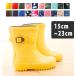  влагостойкая обувь Kids модный Short 15-23cm сапоги ребенок девочка мужчина длина .. Junior детский ботинки стандартный дождь водонепроницаемый водоотталкивающий ... защищающий от холода снежные игры 