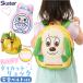  рюкзак ske-ta- почтовый заказ рюкзак baby Mini рюкзак герой skater RND1 Kids сумка портфель Harness младенец детский ребенок рюкзак 