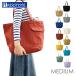  Roo большая сумка почтовый заказ Roo большая сумка большая сумка ROOTOTE 3066 SN. medium. утилизация хлопок -B большая сумка ткань перегородка . довольно большой a4 женский мужской легкий simp