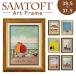  искусство рама почтовый заказ Sam toftoSamToft орнамент искусство стена украшение картина интерьер современный вход living .... модный сумма ввод орнамент . орнамент искусство 
