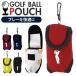 мяч для гольфа сумка почтовый заказ мяч для гольфа сумка мяч кейс модный мяч для гольфа кейс ремень мяч inserting мяч для гольфа сумка мяч для гольфа сумка 