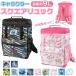  рюкзак почтовый заказ рюкзак Kids герой рюкзак рюкзак Day Pack Kids рюкзак квадратное рюкзак мужчина . мужчина Ultra герой z ребенок 