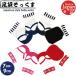 aenak почтовый заказ aenakAenak baby tabi способ носки 7-9cm zori способ носки женщина . девочка tabi носки zori носки японский стиль hakama hakama детский комбинезон aenak