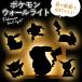 Pokemon wall свет герой почтовый заказ Pokemon товары Пикачу genga-i-bi свет led свет led освещение орнамент освещение освещенность сенсор батарейка модный 