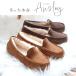�A�O ���J�V�� ���f�B�[�X �A���X���[ �{�A UGG 3312 1106878 ���K�i �֘A�摜2