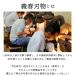 �������Z�b�g 10�{ �ʔ� �悵�͂� �O�F ������ 10�{�g �Z�b�g �� ���� �O�p�� �ۓ� �ŉ� �N��� ���� �A�[�g �|�p � �z�P�[�X���� �֘A�摜2