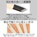 �������Z�b�g 10�{ �ʔ� �悵�͂� �O�F ������ 10�{�g �Z�b�g �� ���� �O�p�� �ۓ� �ŉ� �N��� ���� �A�[�g �|�p � �z�P�[�X���� �֘A�摜5