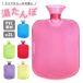  hot-water bottle lovely hot water tongue po relax hot-water bottle .... clear transparent stylish warm warm cold-protection chilling taking . warm goods protection against cold 