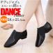  Dance обувь Kids почтовый заказ джазовая обувь плоская обувь Flat обувь обувь ребенок обувь ребенок обувь ребенок ... ребенок Cheer Dance Jazz Dance обувь 