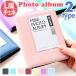  фото альбом почтовый заказ фото альбом Cheki карман альбом обложка с карманом карман карман тип чёрный сиденье альбом фотография фото регулировка место хранения фото альбом 