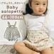  baby комбинезон шорты почтовый заказ детская одежда брюки подтяжки брюки девочка модный симпатичный Kids цветочный принт стиль симпатичный осень-зима весна осень baby 