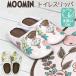  Moomin туалет товары почтовый заказ тапочки салон салон обувь салон тапочки туалет тапочки модный ... Северная Европа симпатичный стиль симпатичный герой 