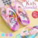  пляжные шлепанцы Kids почтовый заказ сандалии тонг-сандалии тапочки для ванной шлепанцы для душа тапочки Kids тапочки Kids сандалии детский сандалии пляжные шлепанцы 