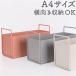  руль имеется почтовый заказ руль имеется место хранения box box регулировка бардачок кейс для хранения корзина кейс BOX мелкие вещи место хранения Северная Европа современный модный sin ручка имеется 