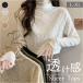  прозрачный tops длинный рукав почтовый заказ sia- tops chu-ru tops гонки tops .. чувство женский маленький цветочный принт с высоким воротником bottleneck сетка Layered 