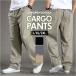  брюки-карго мужской свободно почтовый заказ легкий брюки брюки-карго длинные брюки casual брюки распорка брюки брюки длинные брюки мужчина джентльмен брюки-карго 