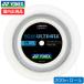 YONEX ���l�b�N�X BG66 ULTIMAX BG66�A���e�B�}�b�N�X 200�� BG66UM-2 �o�h�~���g�����[���K�b�g