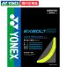 YONEX ���l�b�N�X EXBOLT 65 �G�N�X�{���g65 BGXB65 004 �o�h�~���g���K�b�g