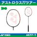 YONEX Yonex Astro ks77 Tour AX77-T
