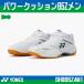 YONEX Yonex энергия подушка 65Z men SHB65Z4M1 3E low cut 