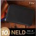 ネルド NELD 財布 ファイン FINE 財布 バッファローレザー メンズ レディース AN107 AN167 WS