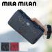  Mira Milan кошелек длинный кошелек Second Smart cell ba ground застежка-молния вставка имеется большая вместимость мужской унисекс телячья кожа Mio 255212