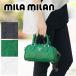  Mira Milan сумка сумка "Boston bag" мужской женский Mini Boston 2WAY плечо Carina MILA MILAN 263301