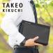  Takeo Kikuchi сумка мужской сумка ручная сумочка клатч одиночный L размер водоотталкивающий navi TAKEO KIKUCHI TK 271202