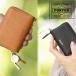  Porter цветный keeper s150-02291 Yoshida bag чехол для ключей кошелек для мелочи . compact кожа porterNE KEY PURSE стандартный обращение магазин сделано в Японии 