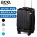  Ace to-kyo-tife Len s чемодан мужской женский 05721 ace.TOKYO Difference 4 колесо 32L 38L 2~3. машина внутри принесенный экстракт хлеб do функция путешествие стандартный товар 