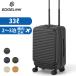  край ссылка круиз box чемодан мужской женский 05801 EDGELINK CRUZBOX TS блокировка 33L 2~3.S размер путешествие командировка машина внутри принесенный путешествие стандартный товар 