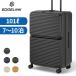  край ссылка круиз box чемодан мужской женский 05804 EDGELINK CRUZBOX TS блокировка 101L 7~10.L размер путешествие командировка путешествие стандартный товар 