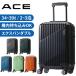  Ace Cresta чемодан мужской женский машина внутри принесенный возможность 06316 ACE cresta TS блокировка 34L~39L 2~3. путешествие командировка путешествие стандартный товар 