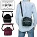  Porter wi low сумка на плечо 500-17522 10 черный PORTER Yoshida bag WILLOW сделано в Японии бренд 