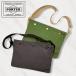  Porter kopisakoshu571-09747 10 черный PORTER Yoshida bag сумка на плечо COPPI сделано в Японии B5 размер бренд 