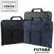  Porter stage 2WAYga- men to кейс 620-07571 PORTER Yoshida bag сумка для одежды STAGE бренд 