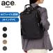  Ace Gene fitem деловой рюкзак рюкзак женский ace.GENE FITEMME A4 14 дюймовый PC место хранения 15L 68685 стандартный товар 