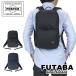  Porter flash Day Pack 689-05954 PORTER Yoshida bag Day Pack FLASH подарок подарок 