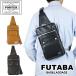  Porter Freestyle sling сумка на плечо 707-06127 PORTER Yoshida bag сумка "body" FREE STYLE бренд 