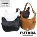  Porter Freestyle сумка на плечо 707-07173 PORTER Yoshida bag сумка на плечо FREE STYLE бренд casual 