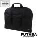  Porter hybrid ga- men to кейс 737-07939 PORTER Yoshida bag сумка для одежды HYBRID бренд 