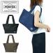  Porter мусс большая сумка (S) 751-29872 10 черный PORTER Yoshida bag большая сумка MOUSSE сделано в Японии B5 размер женский бренд 