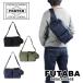  Porter сила 2WAY сумка-пояс 855-07418 PORTER Yoshida bag сумка на плечо сумка "body" FORCE casual 