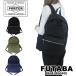  Porter gran Day Pack 881-19641 PORTER Yoshida bag рюкзак GRAIN раунд бренд casual 