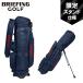  Briefing Golf caddy bag CR-6 STAND BGW263D02 BRIEFING GOLF Golf сумка подставка модель COMMON SENSE CS серии бренд ограничение специальный заказ 