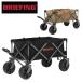 [ Novelty привилегия ] Briefing уличный оборудование тележка для багажа CARRYWAGON BRA223C24 BRIEFING OUTDOOR Cart складной бренд 