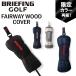 �u���[�t�B���O �S���t �w�b�h�J�o�[ FAIRWAY WOOD COVER CS �����Y ���f�B�[�X BRG251G04 BRIEFING GOLF �t�F�A�E�F�C�E�b�h�J�o�[ COMMON SENSE CS�V���[�Y